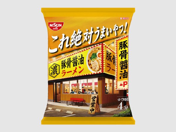 日清これ絶対うまいやつ！　豚骨醤油　３食パック