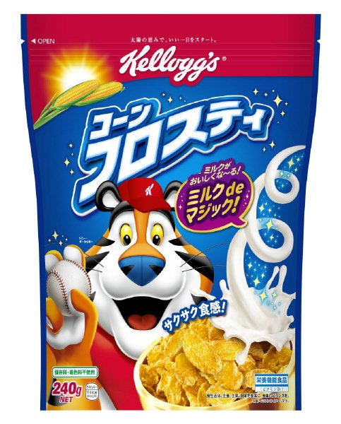 コーンフロスティ
