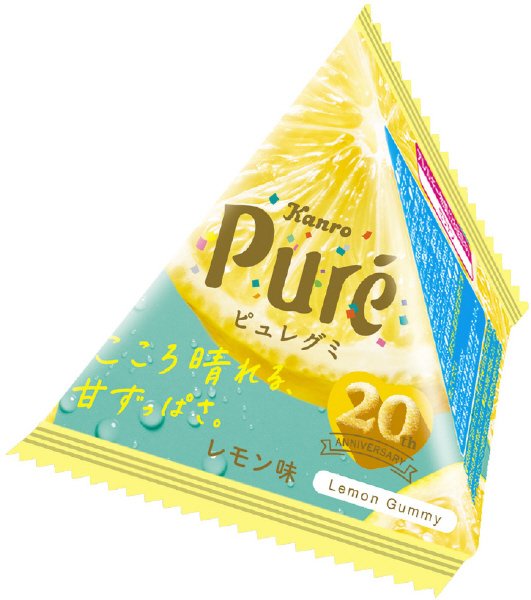ピュレグミプチ三角レモン