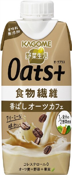 野菜生活Ｏａｔｓ＋香ばしオーツカフェ　３３０ｍｌ／１２