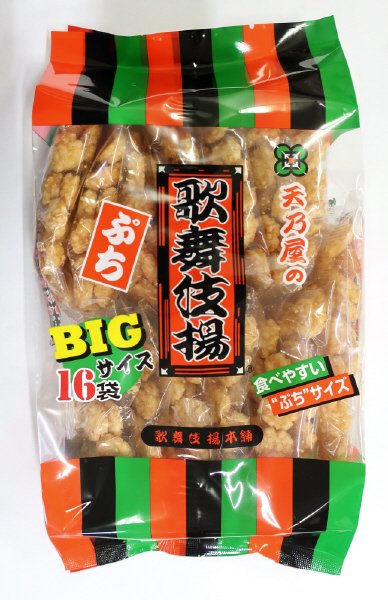 ＢＩＧサイズぷち歌舞伎揚１６袋