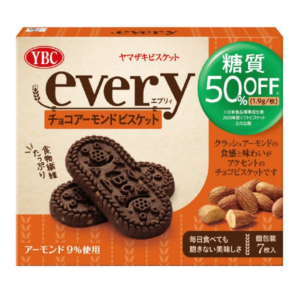 エブリィ　チョコアーモンドビスケット