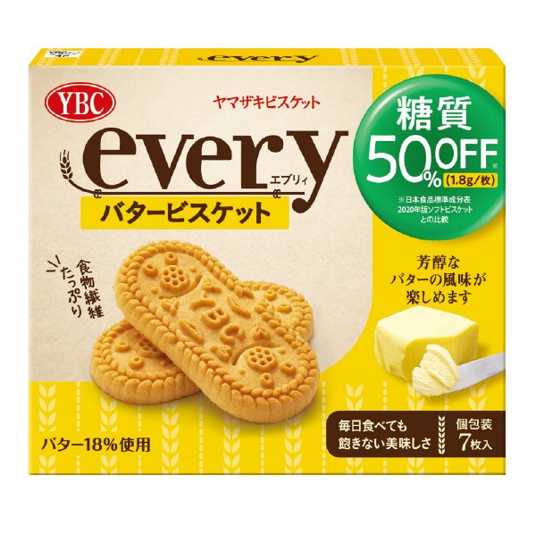 エブリィ　バタービスケット