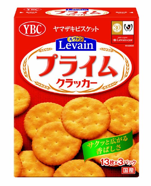 ルヴァンプライムＳ