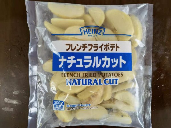 ナチュラルカット