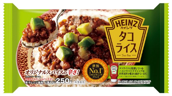 タコライス