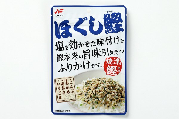ほぐし鰹ふりかけ