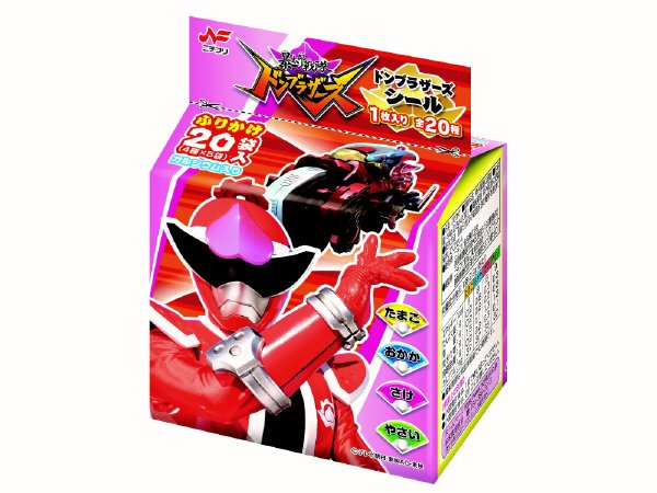 暴太郎戦隊ドンブラザーズふりかけ　２０袋入