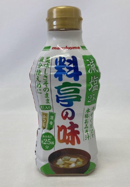 液みそ　料亭の味減塩Ａ