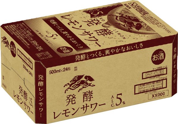 麒麟 発酵レモンサワー　ＡＬＣ.５％