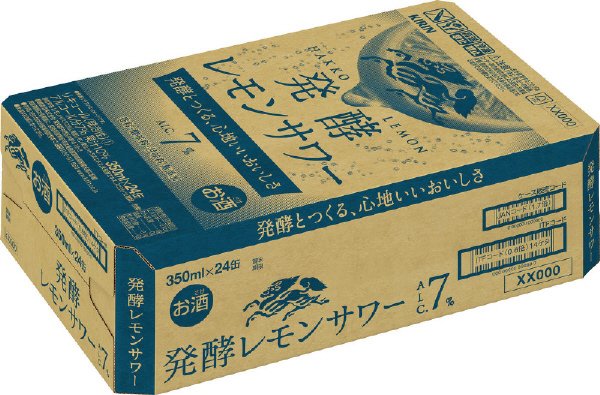 麒麟 発酵レモンサワー