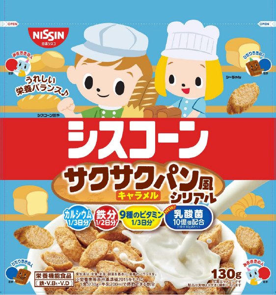 シスコーン　サクサクパン風シリアル　キャラメル味