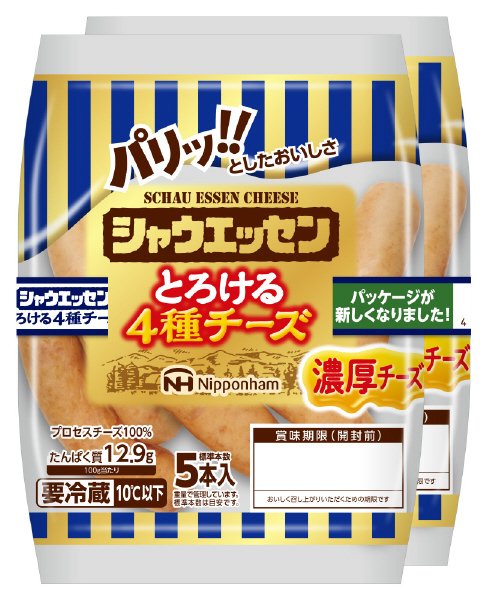 シャウエッセン　とろける４種チーズ