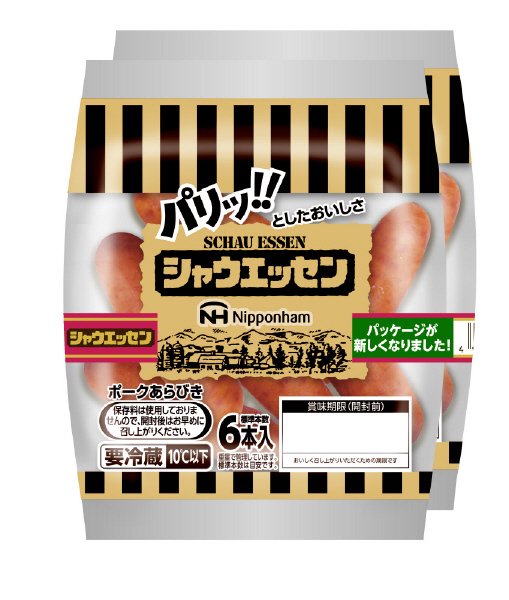シャウエッセン