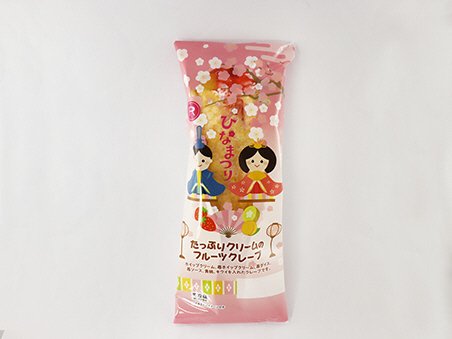 ひな祭り　たっぷりクリームのフルーツクレープ