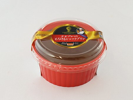 テオブロマ監修　とろけるショコラプリン
