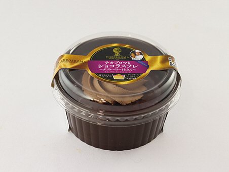 テオブロマ監修　ショコラスフレ～ダブルベリー仕立て～