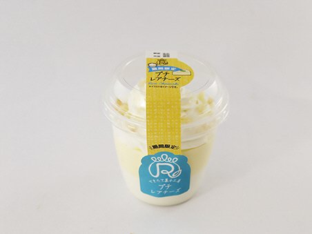 プチ　レアチーズ