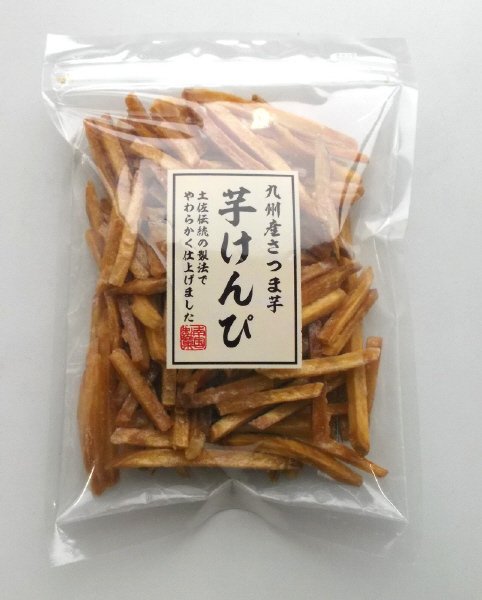 ビッグ専用芋けんぴ