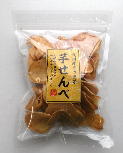 ビッグ専用芋せんべ