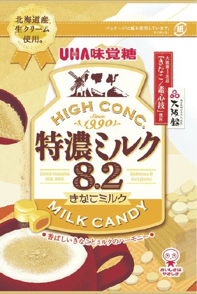 特濃ミルク８．２　きなこミルク