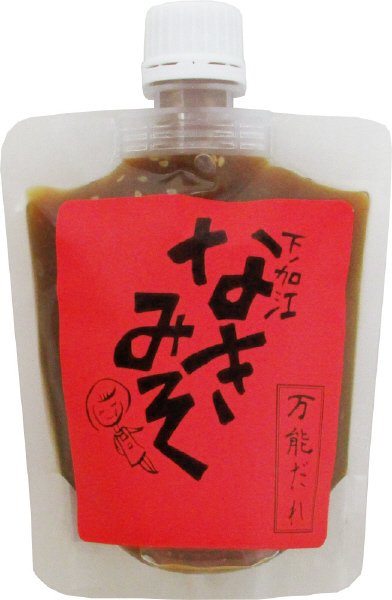 下ノ加江なきみそ　万能だれ
