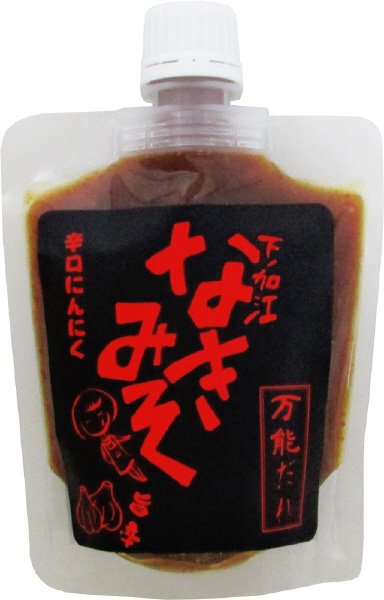 下ノ加江なきみそ　万能だれ　辛口にんにく