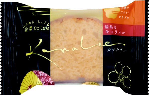 カナルチェ輪島塩キャラメルケーキ