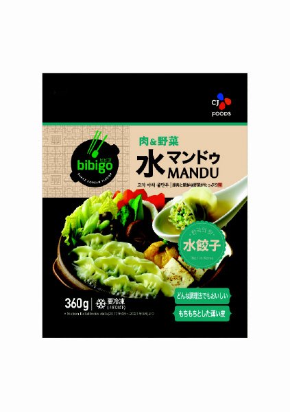 bibigo　水マンドゥ　肉＆野菜