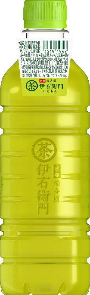サントリー緑茶　伊右衛門５２５ｍｌペット　ラベルレス　表示シール付（手売り用）