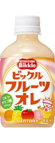 サントリー　ビックルフルーツオレ　２８０ｍｌペット