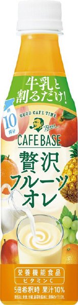 サントリー　ボス　カフェベース　贅沢フルーツオレ　３４０ｍｌペット