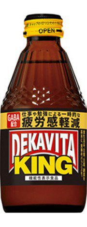 機能性表示食品　サントリー　ＤＥＫＡＶＩＴＡ　ＫＩＮＧ　２１０ｍｌ瓶