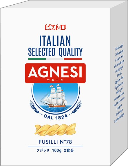 ピエトロ AGNESI フジッリ
