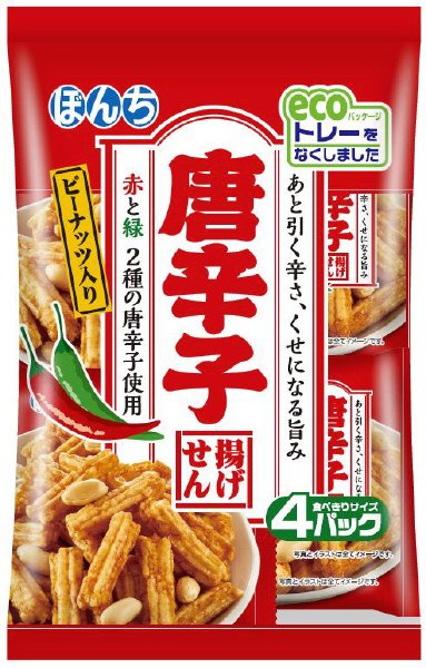 ４パック唐辛子揚げせん