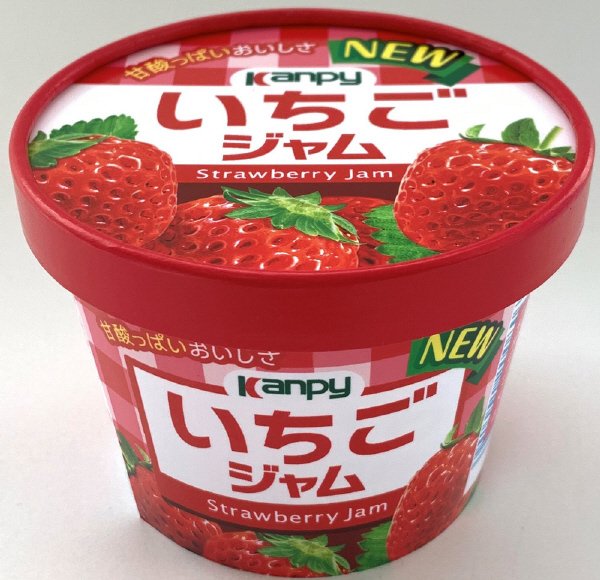 紙カップいちごジャム