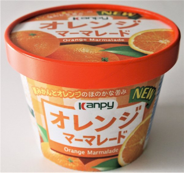 紙カップオレンジマーマレード