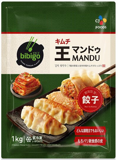 bibigo　王マンドゥ　キムチ