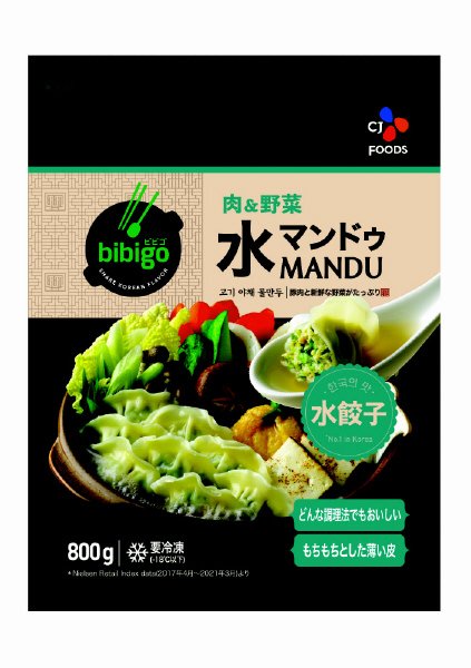 bibigo　水マンドゥ　肉＆野菜