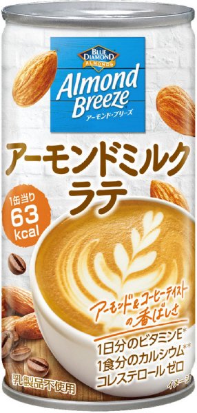 アーモンド・ブリーズ　アーモンドミルクラテ