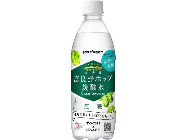 北海道富良野ホップ炭酸水