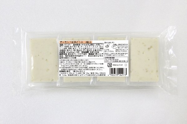 アーモンド胡麻どうふ４Ｐ
