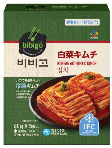 bibigo　白菜キムチ