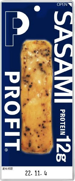 PROFIT　ＳＡＳＡＭＩ　Ｐ１２　ブラックペッパー