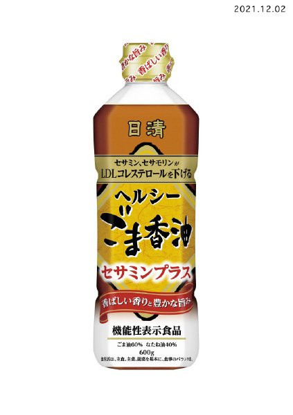 日清ヘルシーごま香油セサミンプラス ６００ｇ