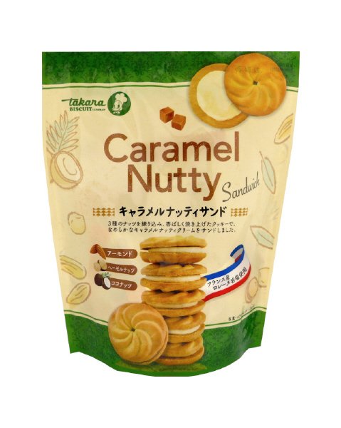 キャラメルナッティサンド