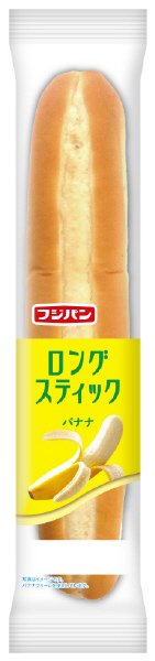 ロングスティックバナナ