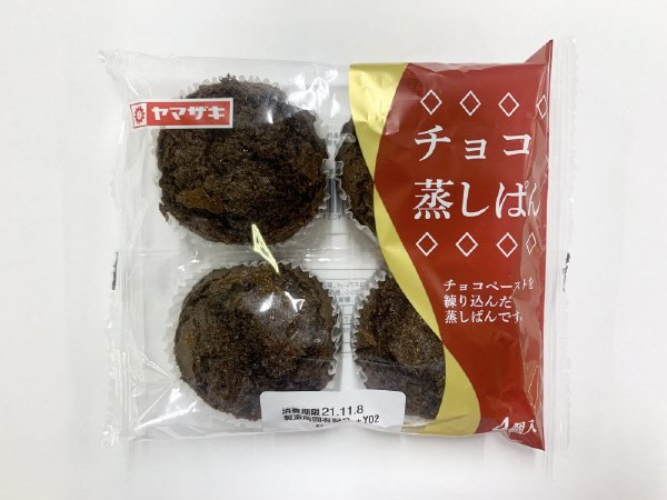 チョコ蒸しぱん（４）