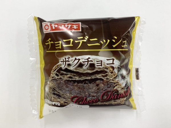 チョコデニッシュ（ザクチョコ）