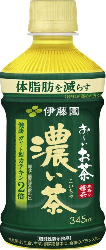PETおーいお茶濃い茶345レンジ